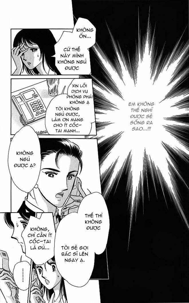 kiri no mori hotel chapter 1 22