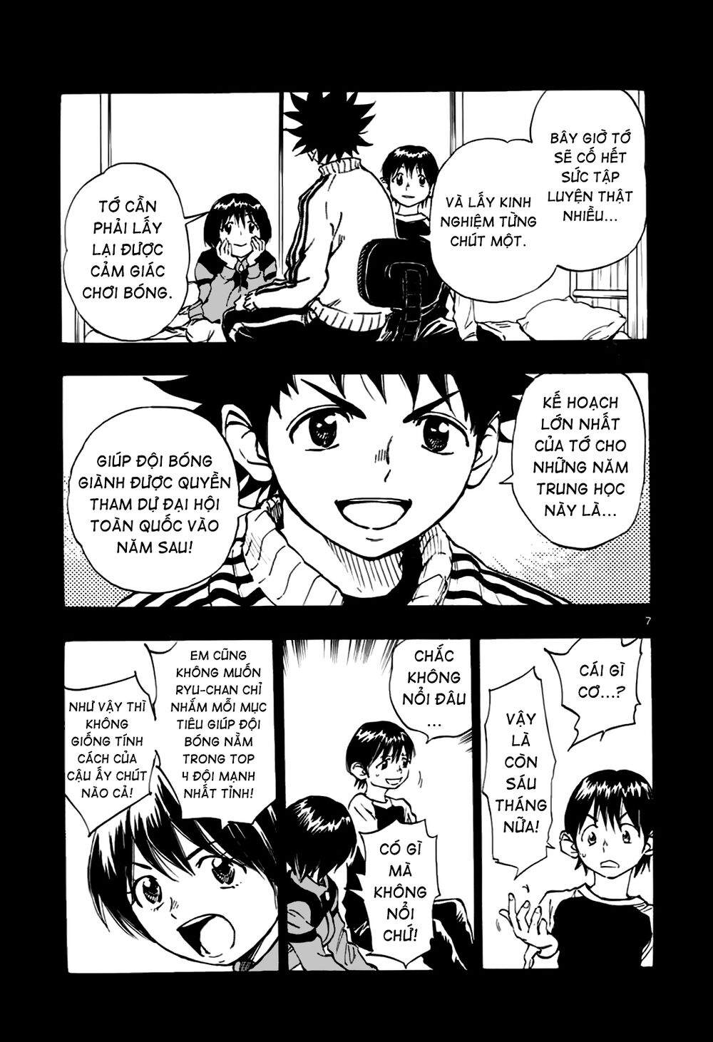 be blues! - ao ni nare chapter 26 6