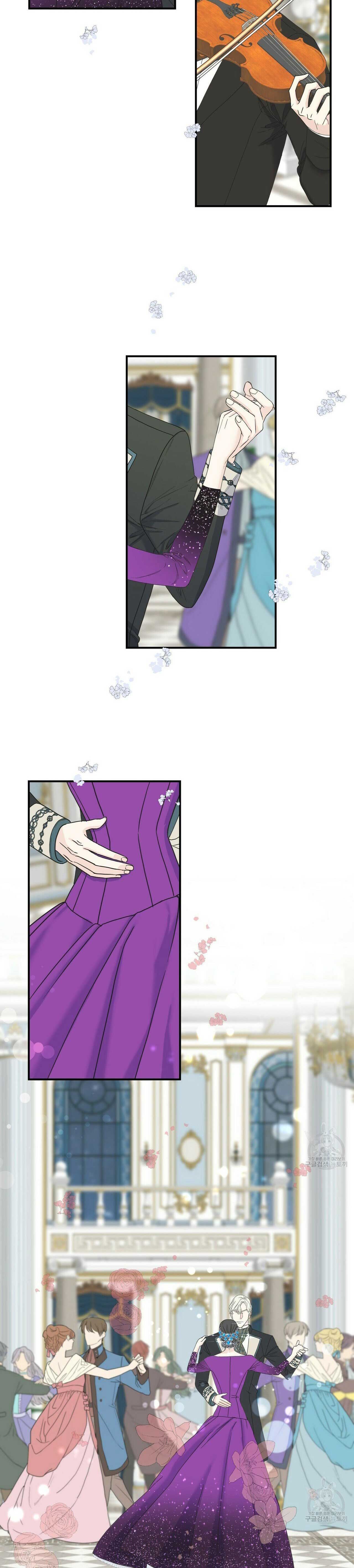 hoàng tử dâm đảng và nữ hiệp sĩ ngầu lòi chapter 12.1 4