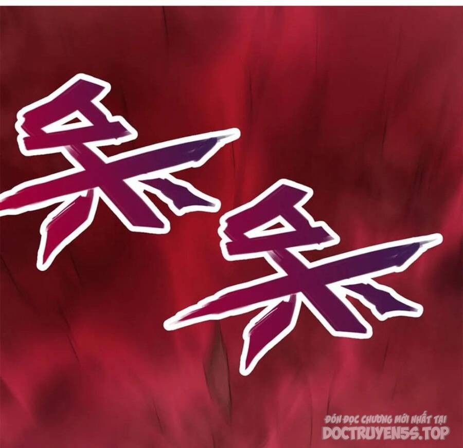 bắt đầu với kiếm vực, ta lặng lẽ tu luyện thành kiếm thần chapter 59 13