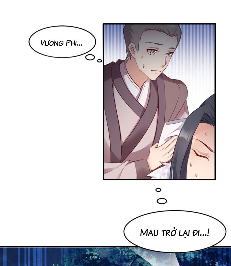 độc tâm cuồng phi khuynh thiên hạ chapter 106 5