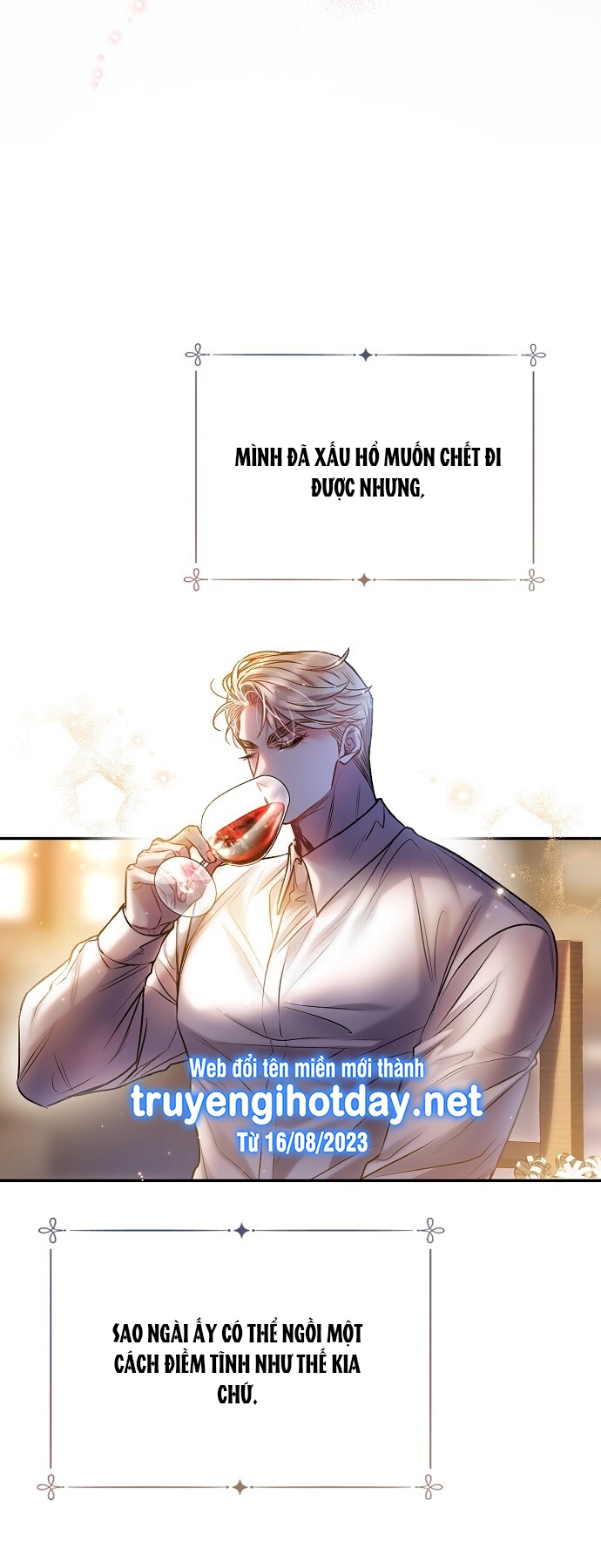 Sugar Rain chapter 34.2 - Trang 15
