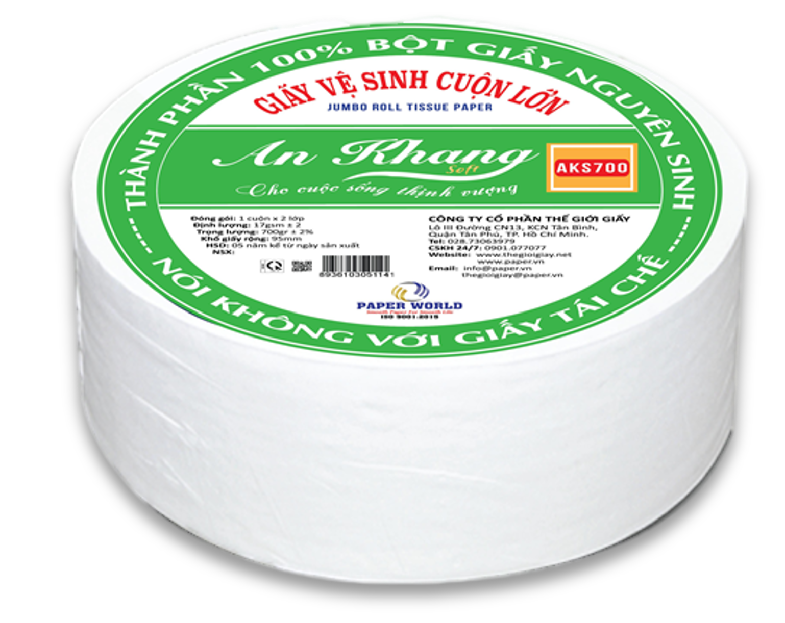 Combo 10 giấy vệ sinh cuộn lớn cao cấp 2 lớp giấy lụa 900g AN KHANG SOFT | THẾ GIỚI GIẤY | 100% Bột giấy nguyên sinh | 10AKS900