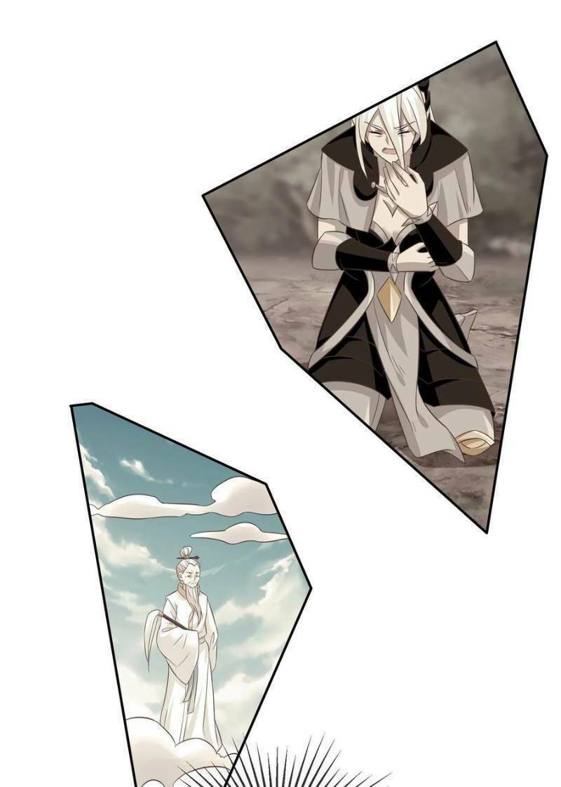 ta là ngọc hoàng đại đế chapter 61 16