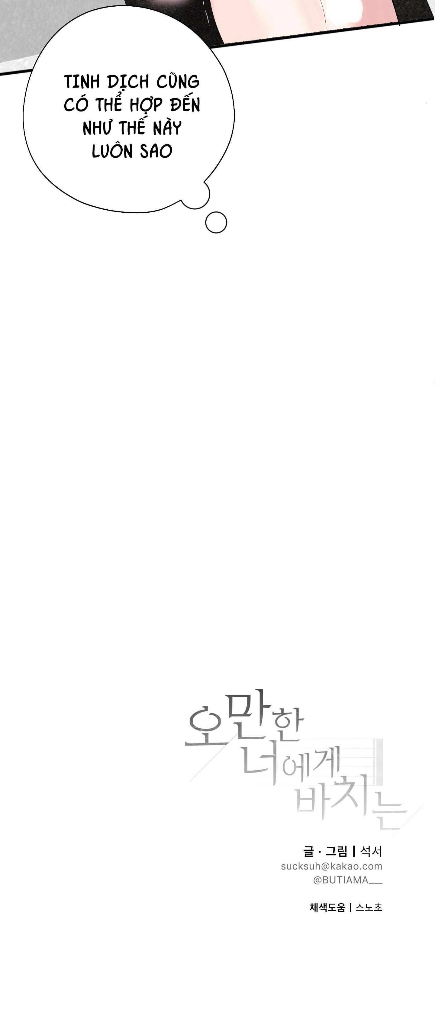 món quà dành cho kẻ ngạo mạn chapter 10 45