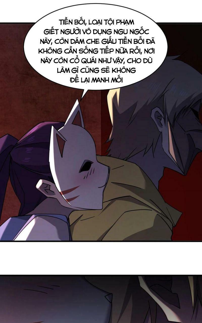 đừng hiểu lầm, tôi mới là người bị hại! chapter 42 58