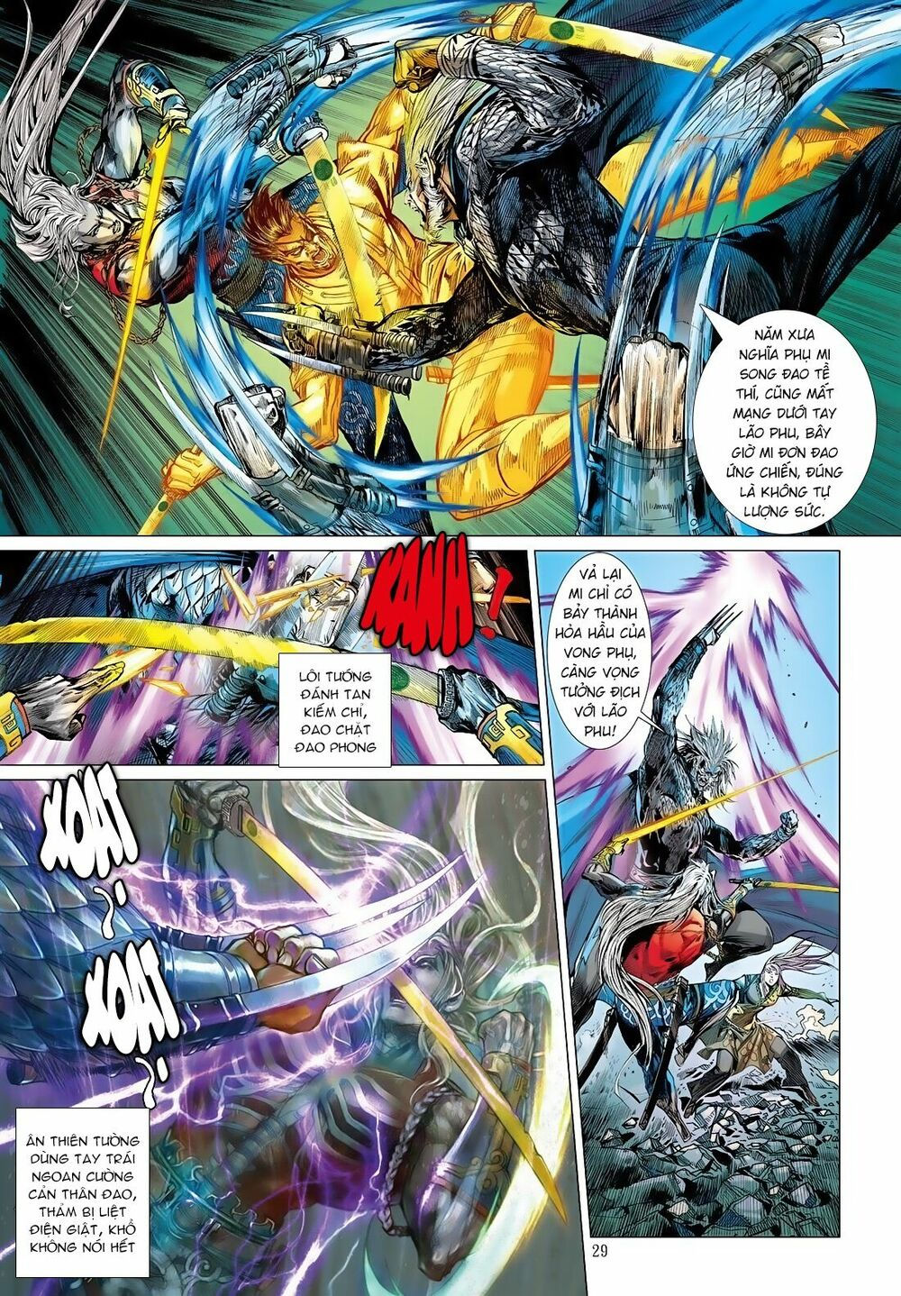 sơn hải kinh truyện chapter 18.2 12