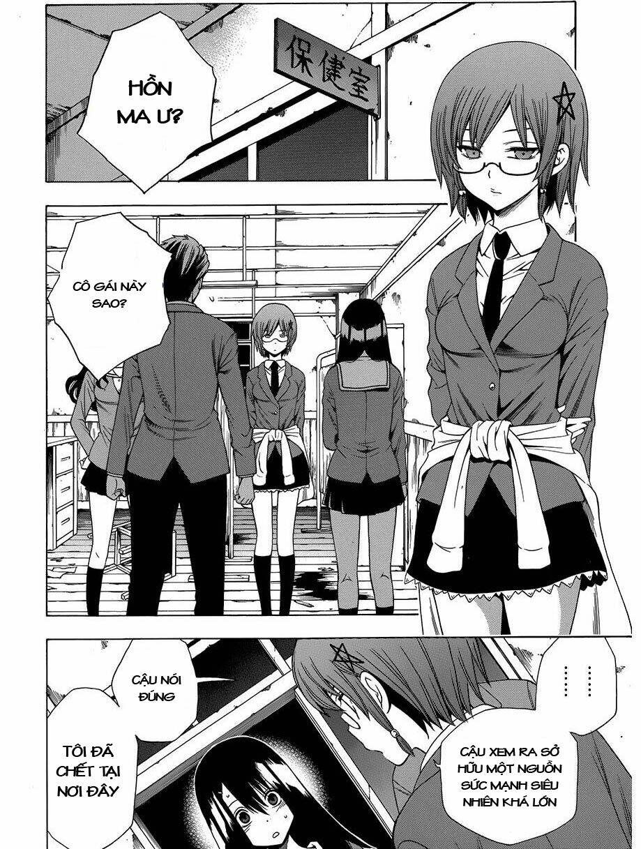 corpse party another child chapter 8 6