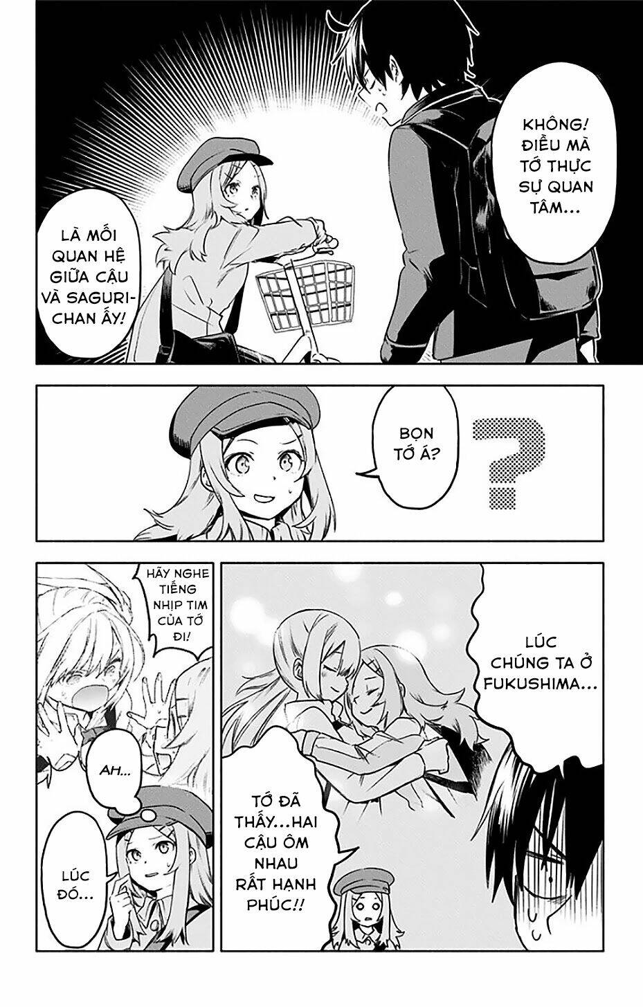 saguri-chan tankentai chapter 31 11