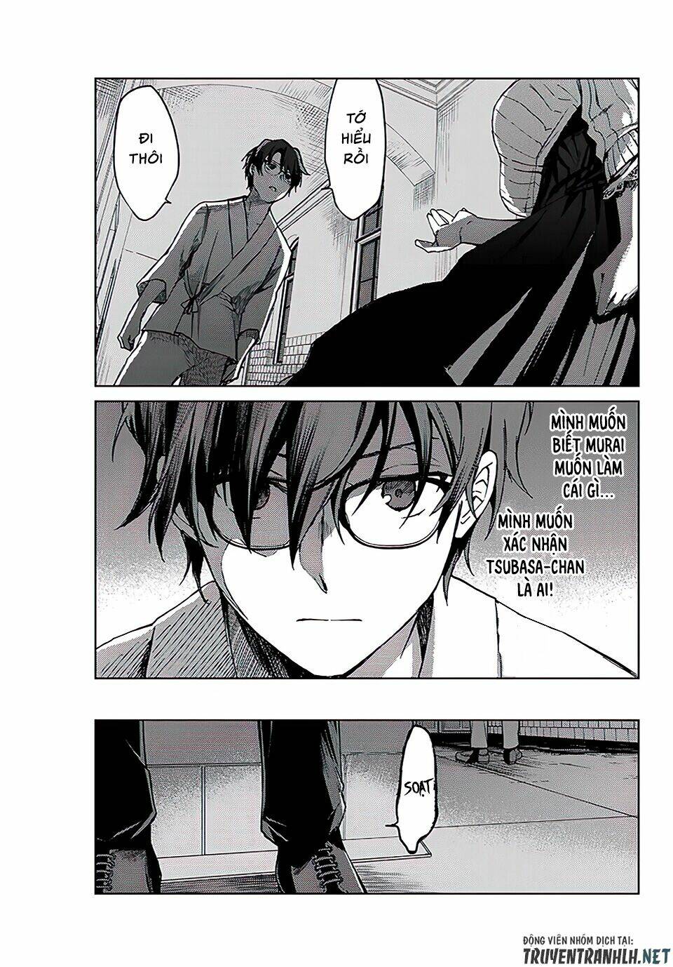 tsubasa-chan, kimi wa. macchingu shita onna wa satsujinki chapter 12 18