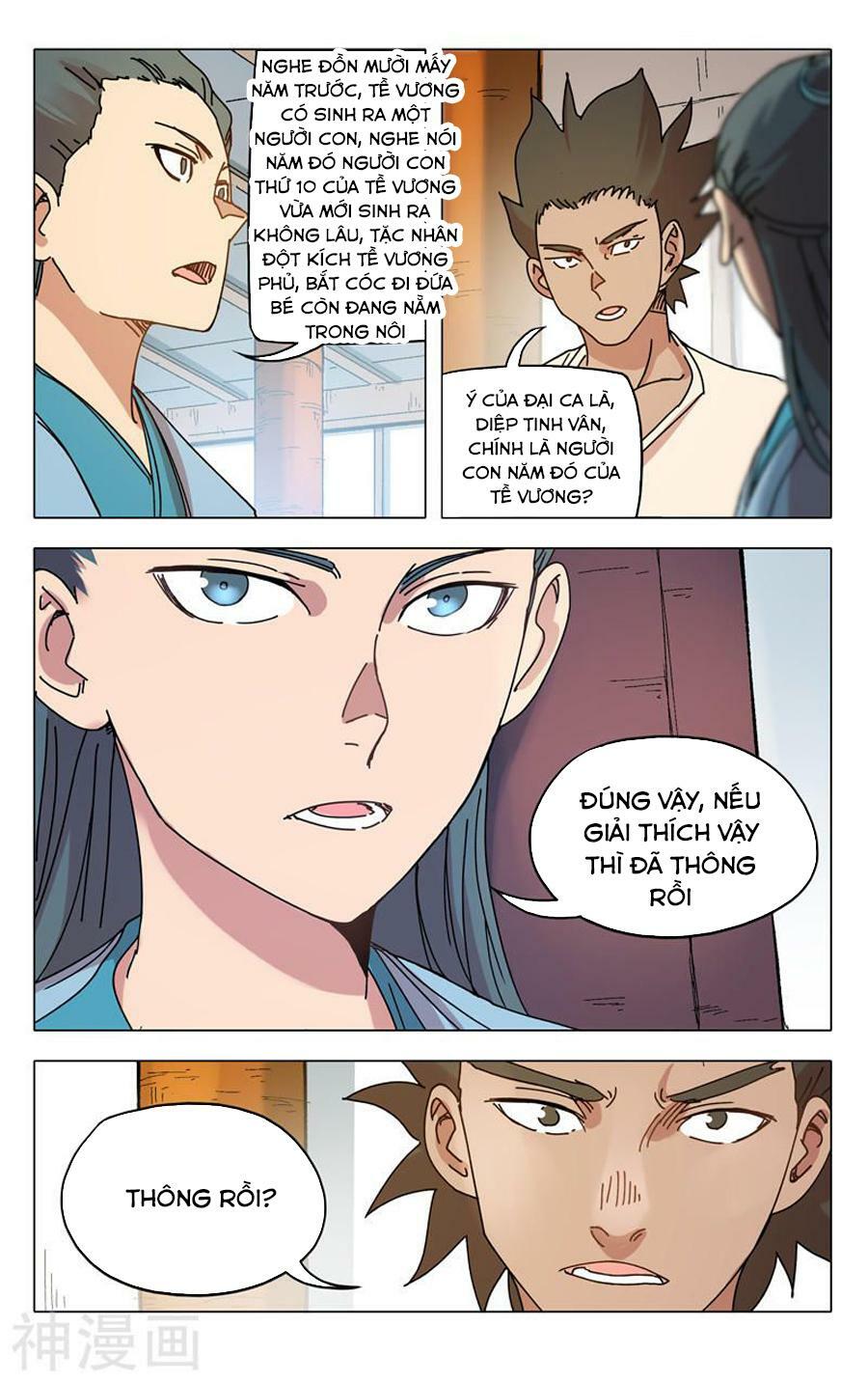 vạn giới tiên trung chapter 282 10