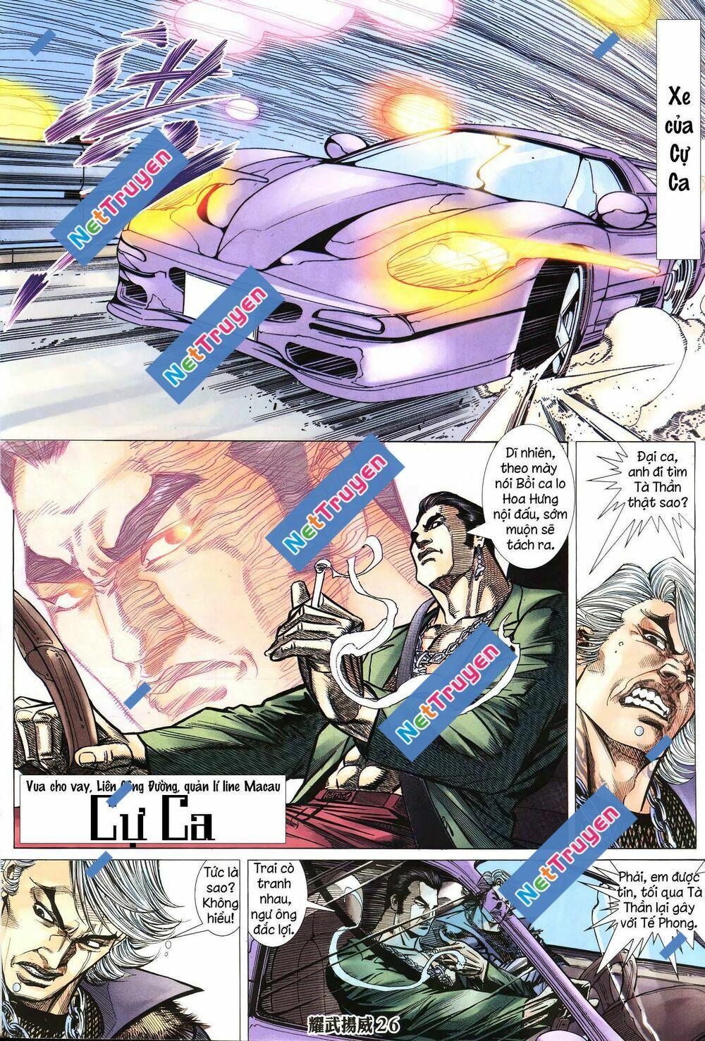 diệu võ dương oai chapter 275 11