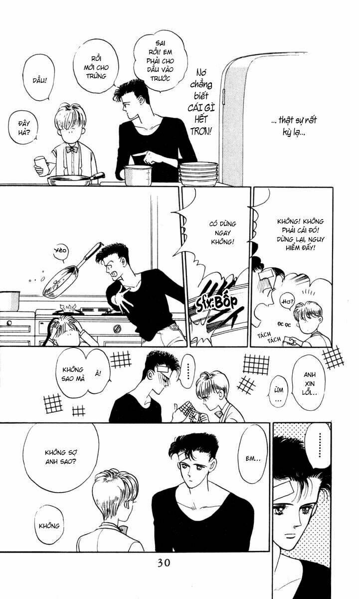 tsuki no ko chapter 1 31