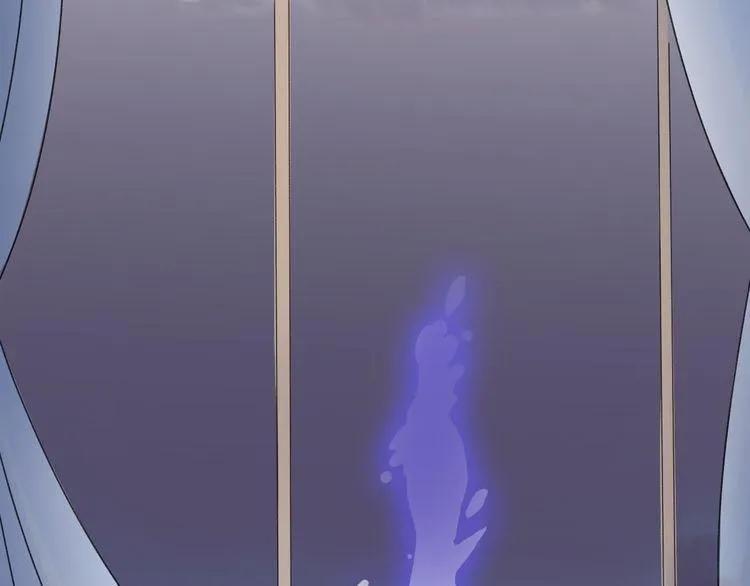 cuộc chiến tình yêu chapter 40 130