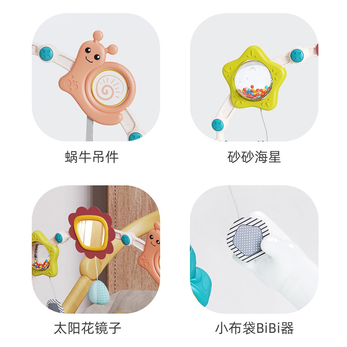 Khuyến mãi Yuan Lebao 0-1 tuổi hươu sao nhỏ chuông giường giáo dục sớm xoa dịu xoay âm nhạc lạch cạch chiếu câu chuyện máy đồ chơi trẻ em