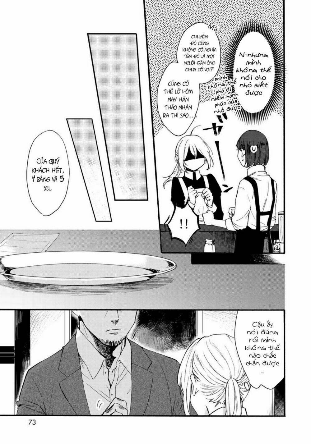 love of the second and fourth tuesday chapter 1 25