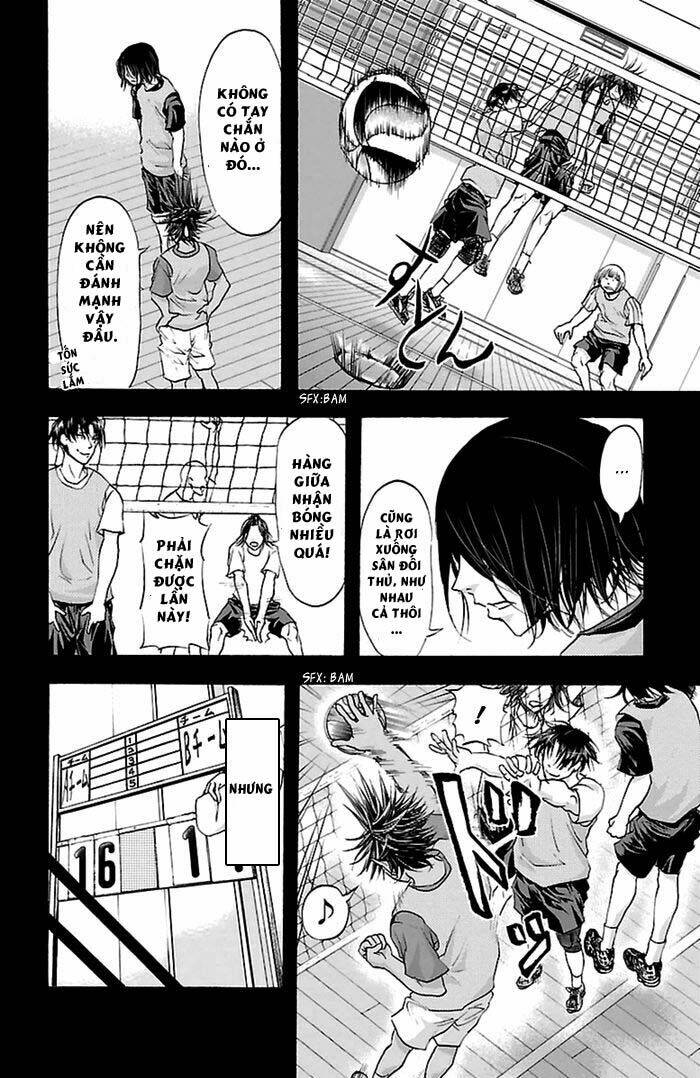 harigane service chapter 46 18