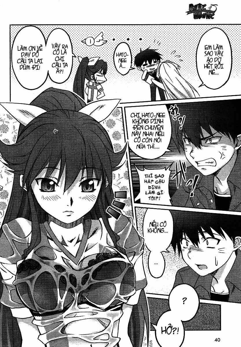 they are my noble masters chapter 1 14