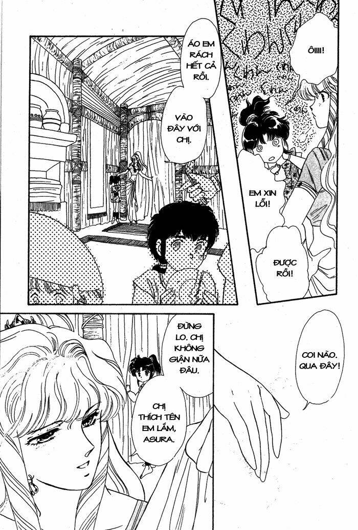 rg veda chapter 2 18