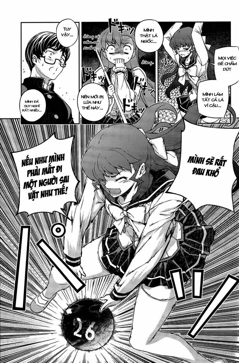 onihime vs chapter 6 5