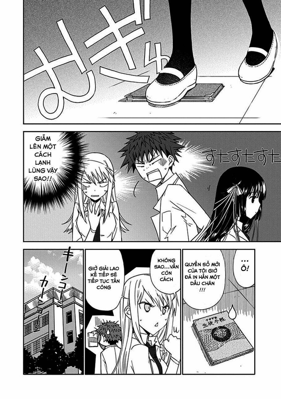 aoi - hikaru ga chikyuu ni itakoro chapter 6 24