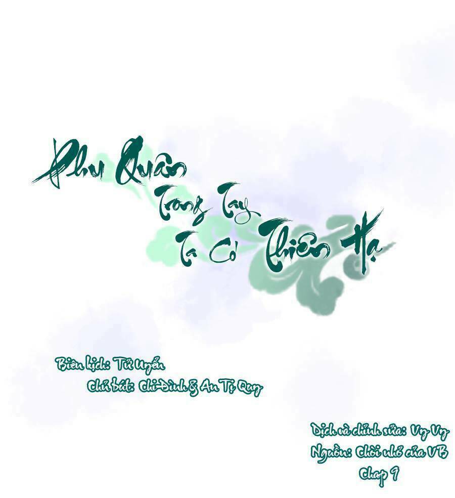 phu quân trong tay, ta có thiên hạ chapter 9 1