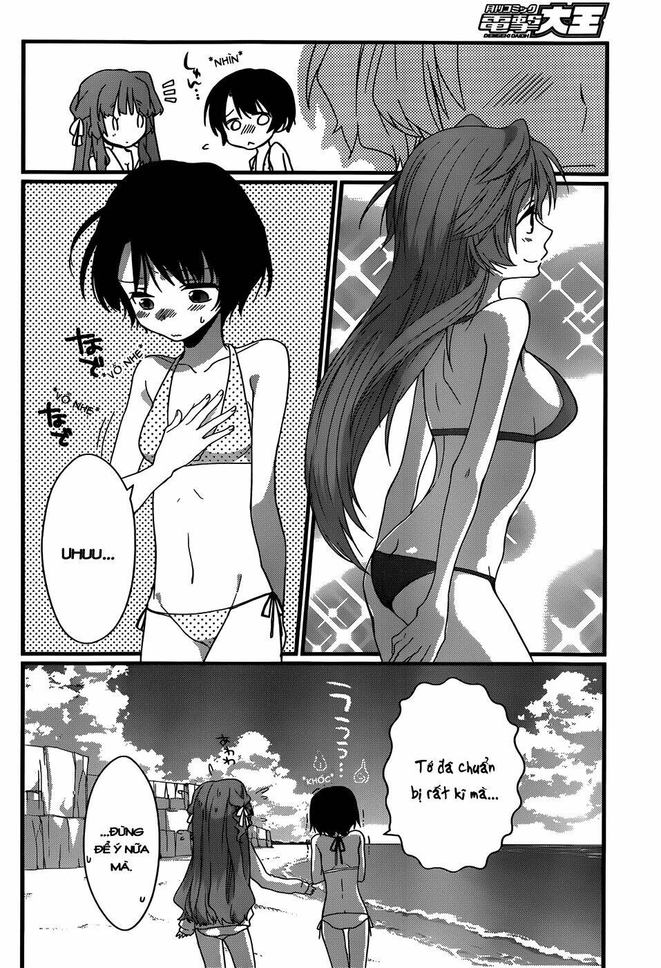 ano natsu de matteru chapter 7 9