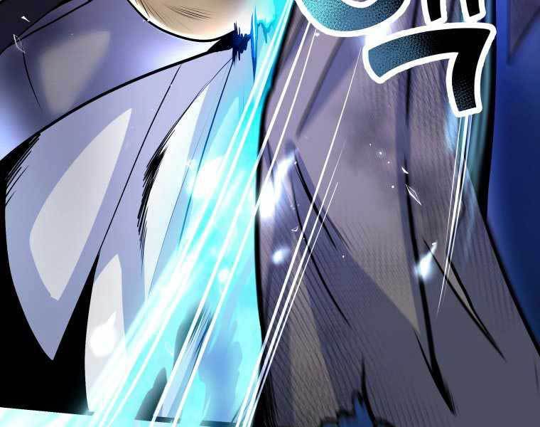 bạo chúa cường hoành chapter 19 35