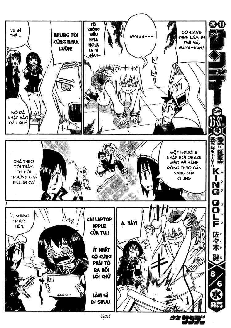 onidere chapter 18 9