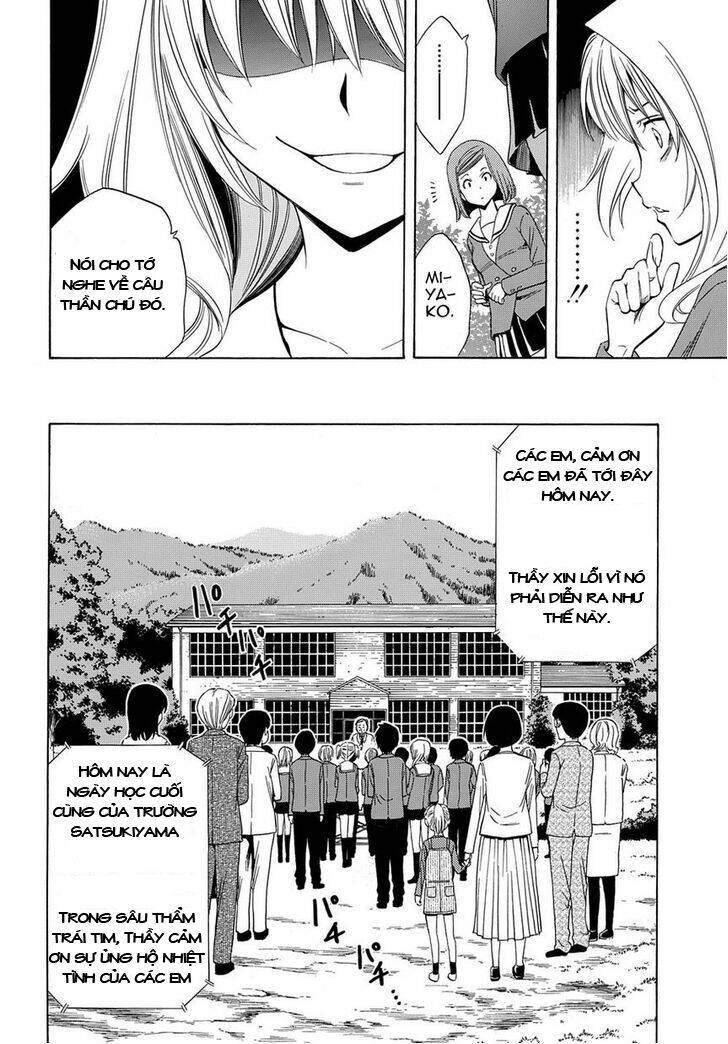 corpse party another child chapter 1 6