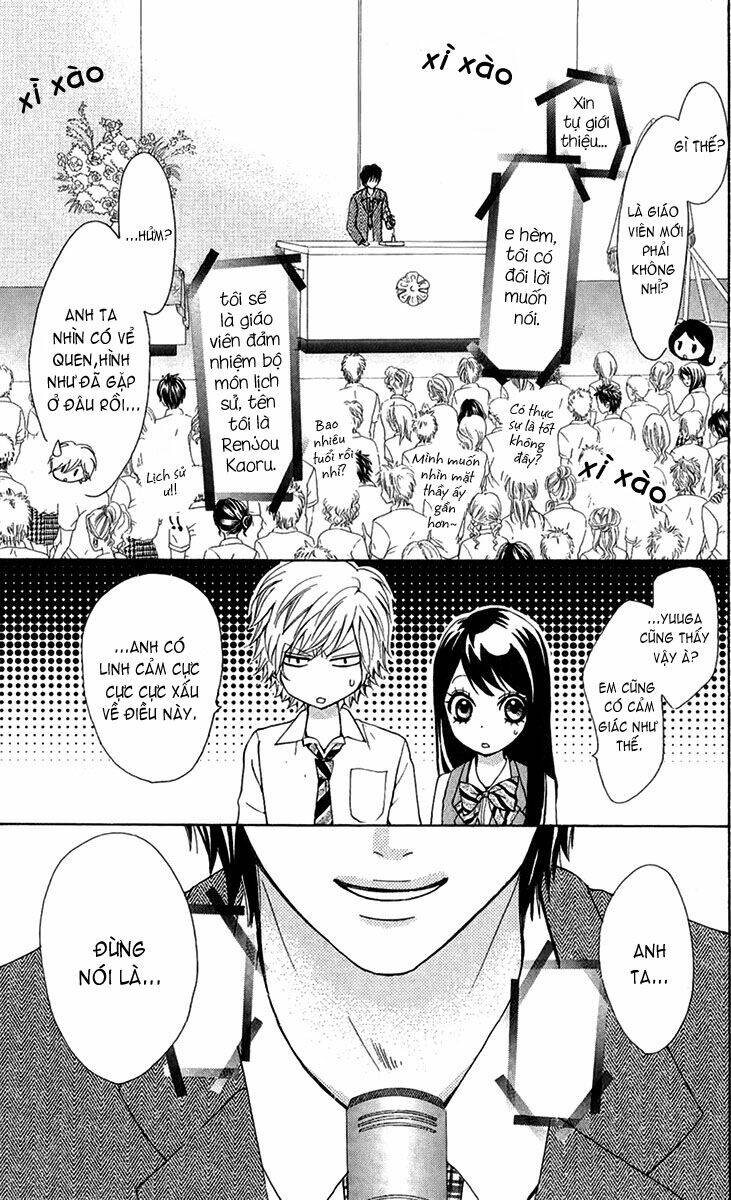 ojousama wa oyomesama chapter 11 27