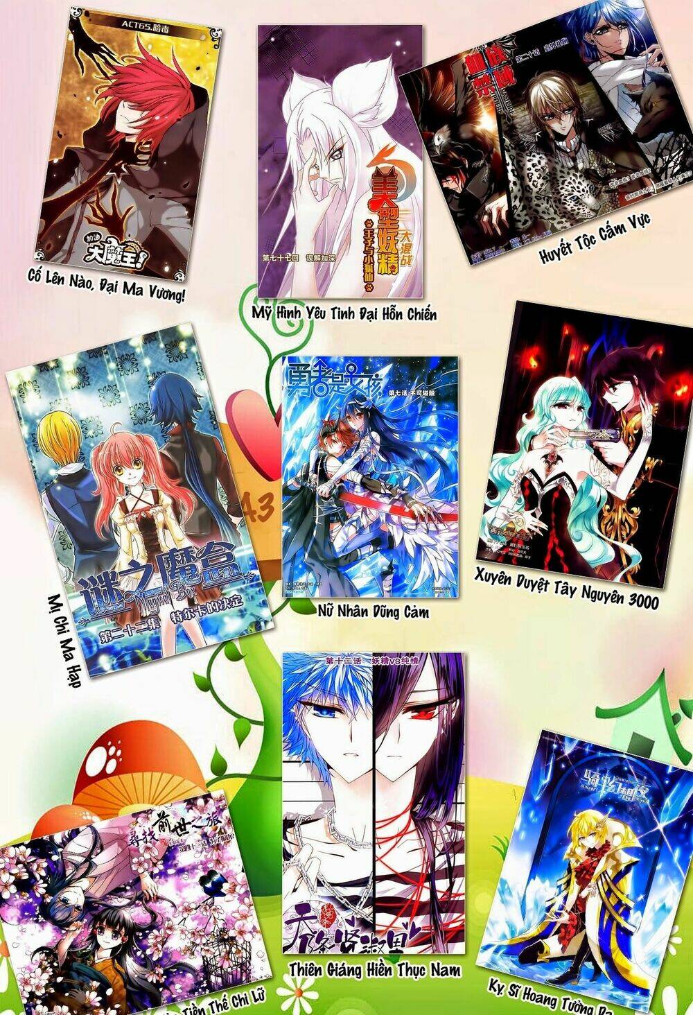 xuyên duyệt tây nguyên 3000 chapter 74 25