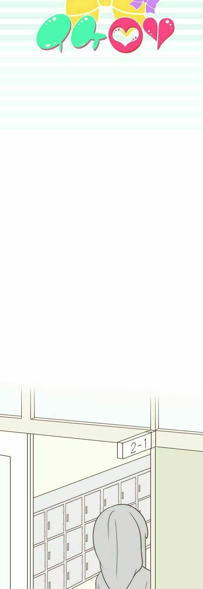 ike loli chapter 13 5