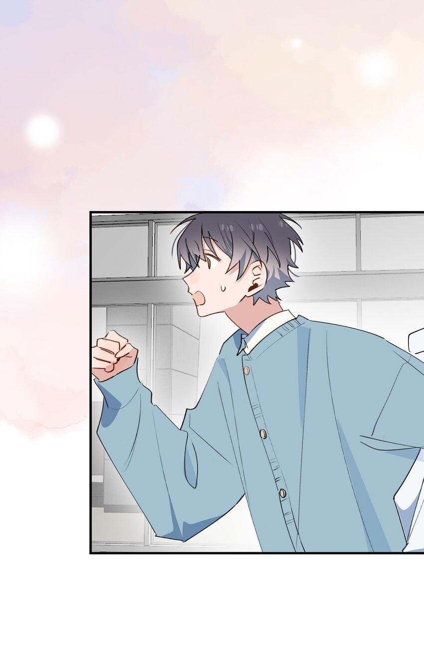 Ma Vương Đại Nhân Luôn Trêu Chọc Tôi Chapter 86 Ngoại truyện 1 6