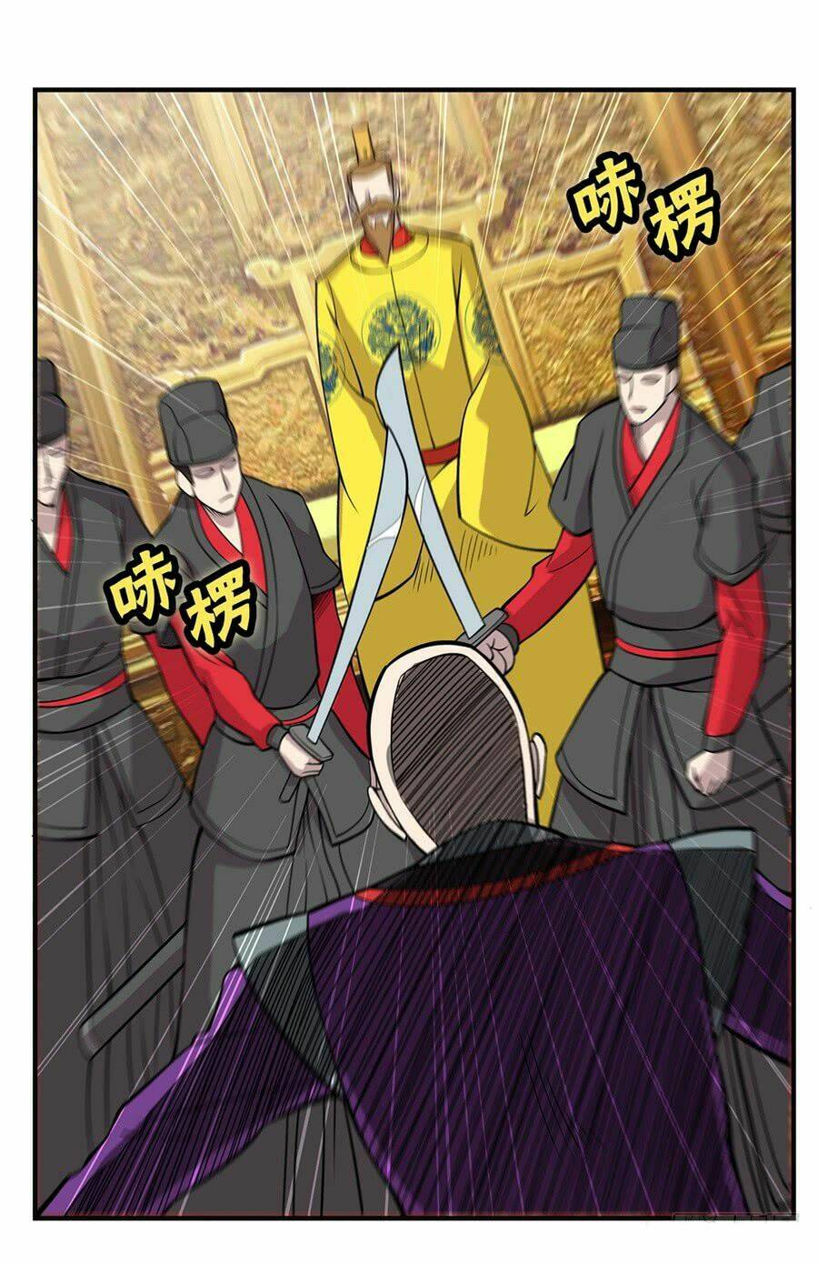 cuộc sống thoái ẩn của võ lâm chi vương chapter 60 28