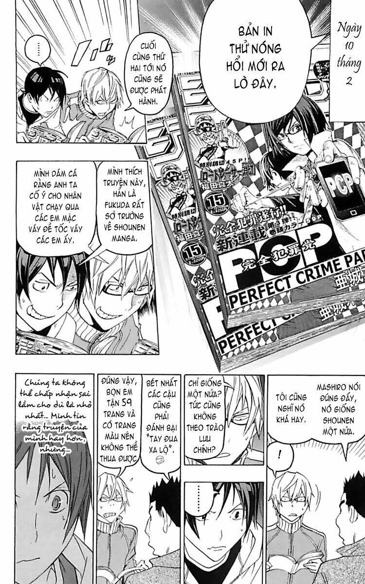 họa sĩ truyện tranh chapter 91 7