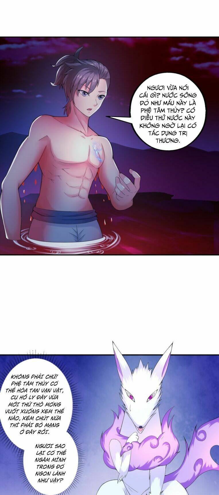 cực vũ huyền đế chapter 33 7