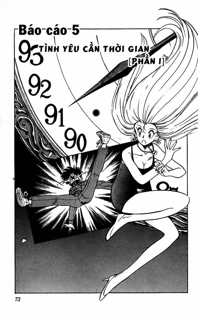 ghost sweeper mikami chapter 14 1