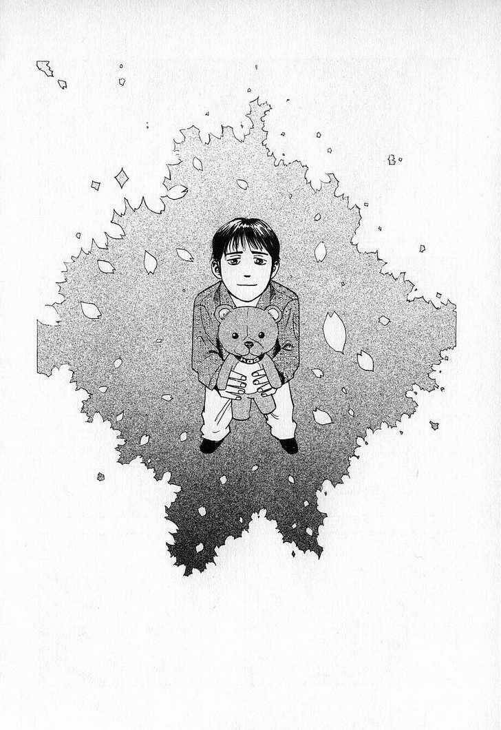 fuan no tane chapter 5 18