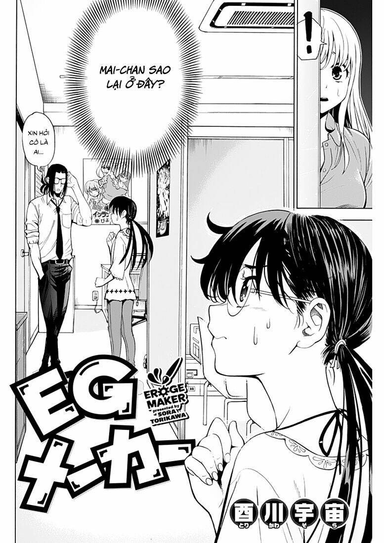 eg maker chapter 5 2