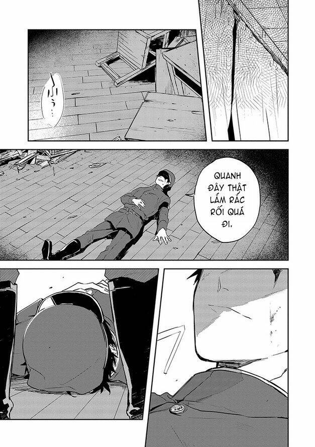 gokuto jihen chapter 12 7