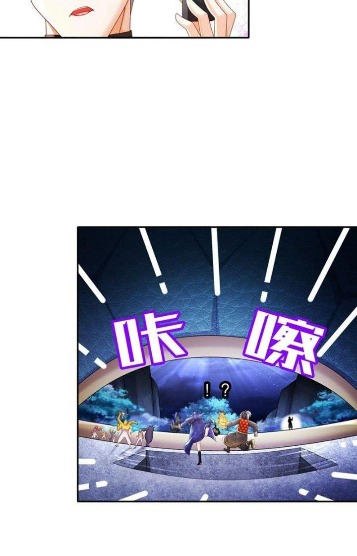 tuyệt sắc đạo lữ đều nói ngô hoàng có thể chất vô địch chapter 60 32