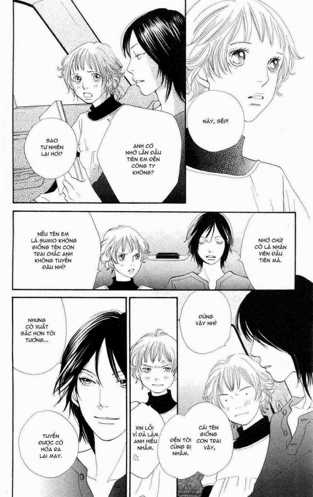 cat street chapter 27 13