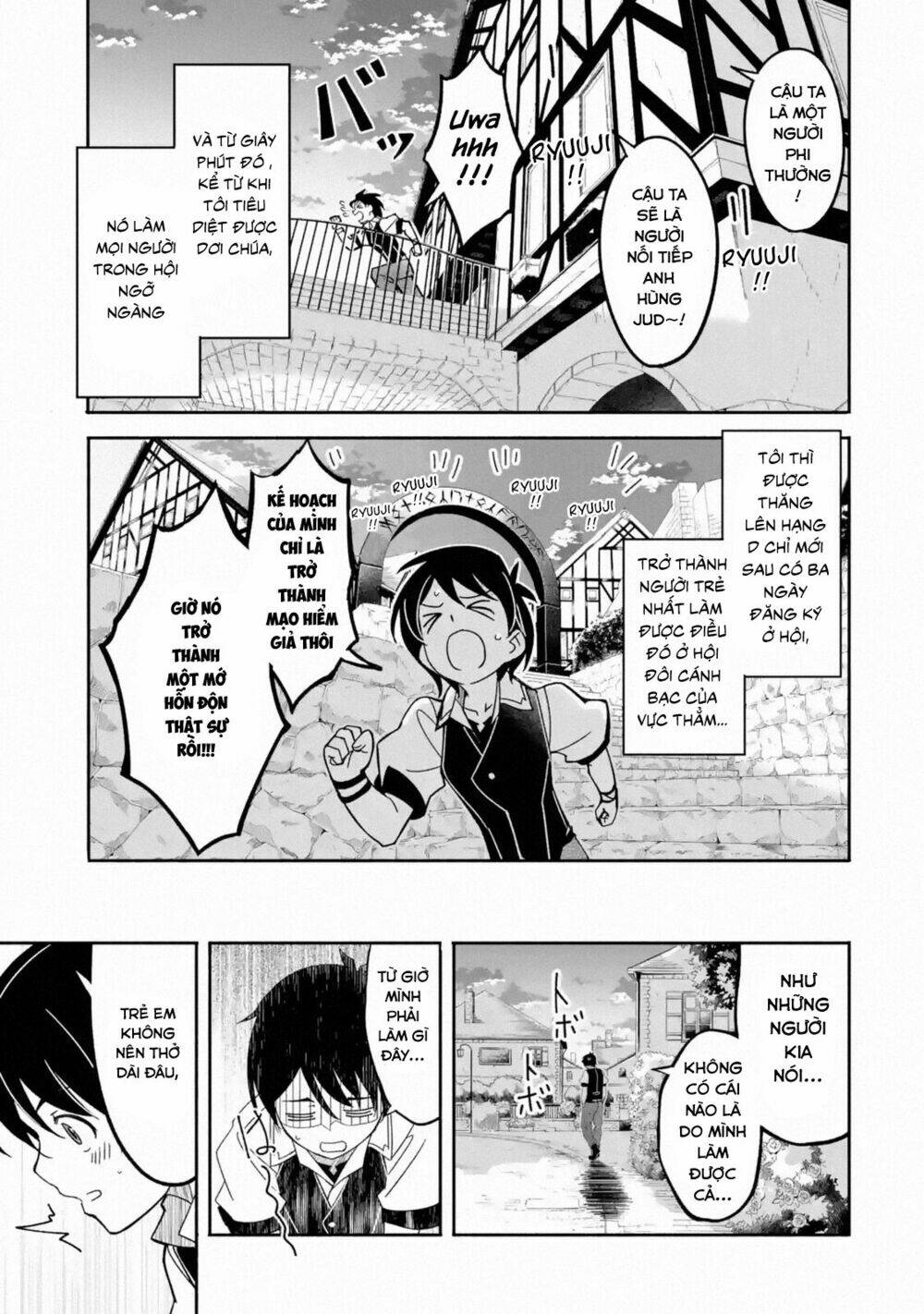 mom, please don't come adventuring with me! ~the boy who was raised by the ultimate overprotective d chapter 4.3 16