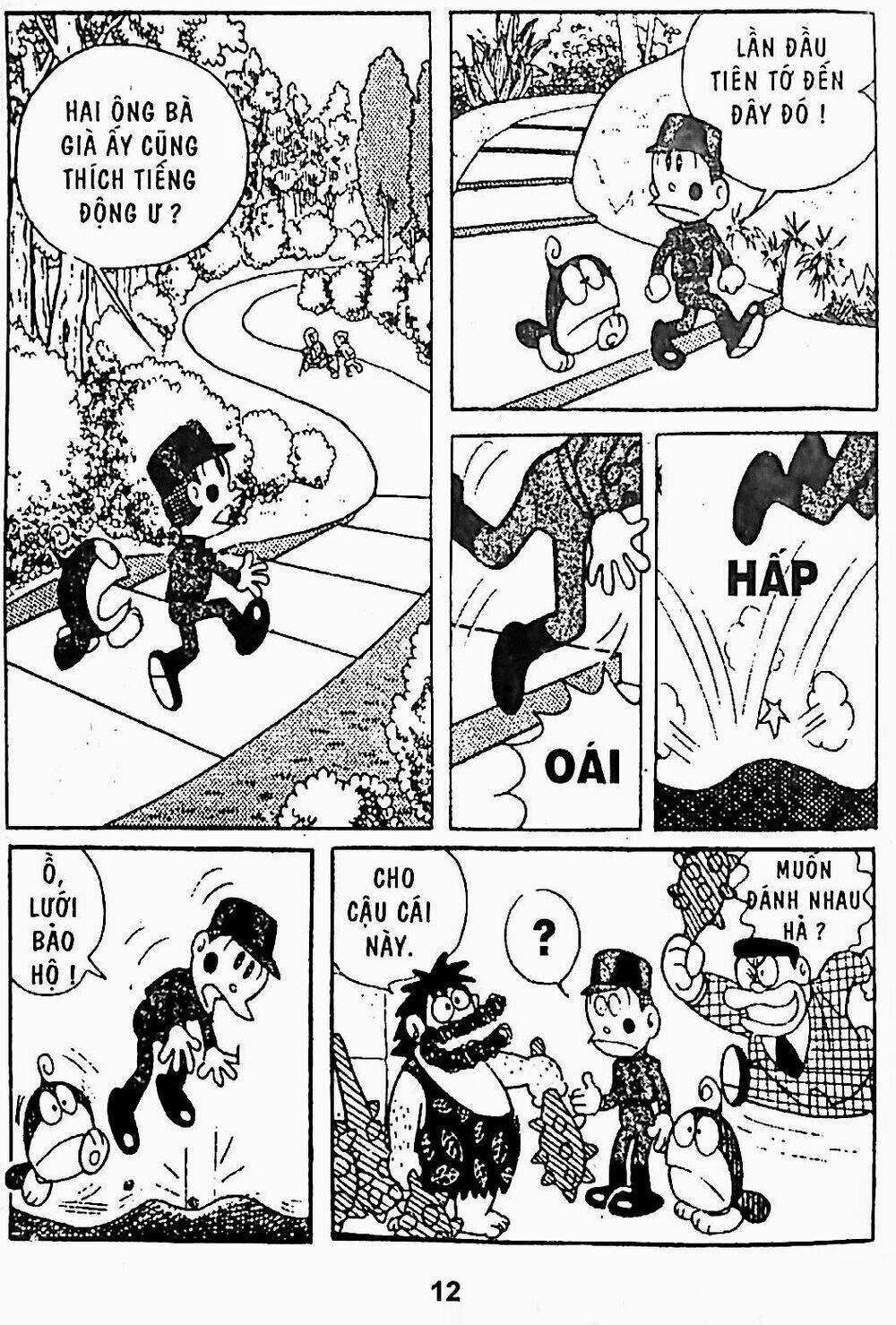 21 emon - hiệp sĩ thế kỉ 21 chapter 19 16