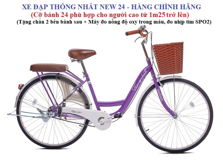 Xe đạp Thống Nhất mini New 24 inch