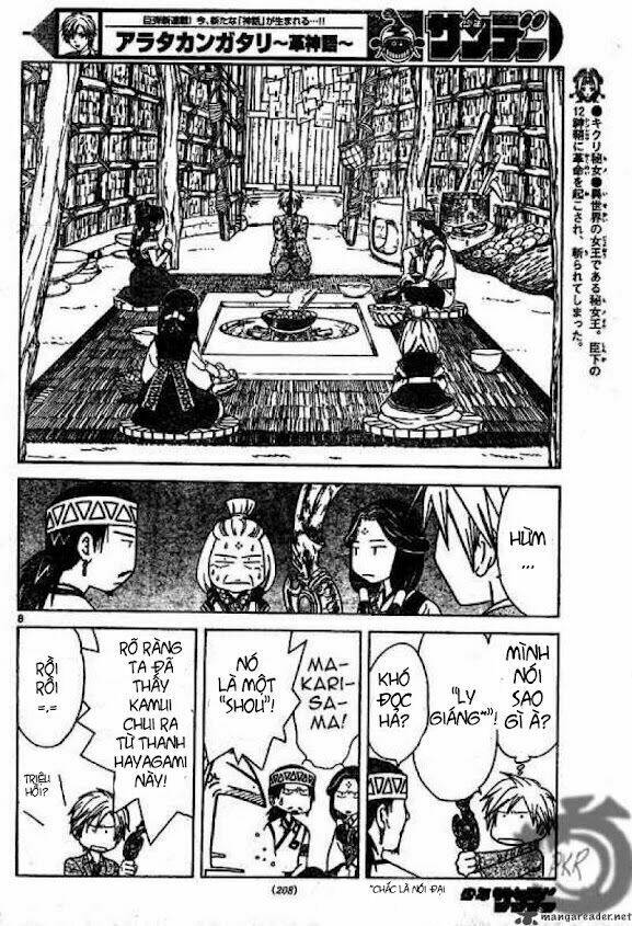 huyền thoại arata chapter 5 9