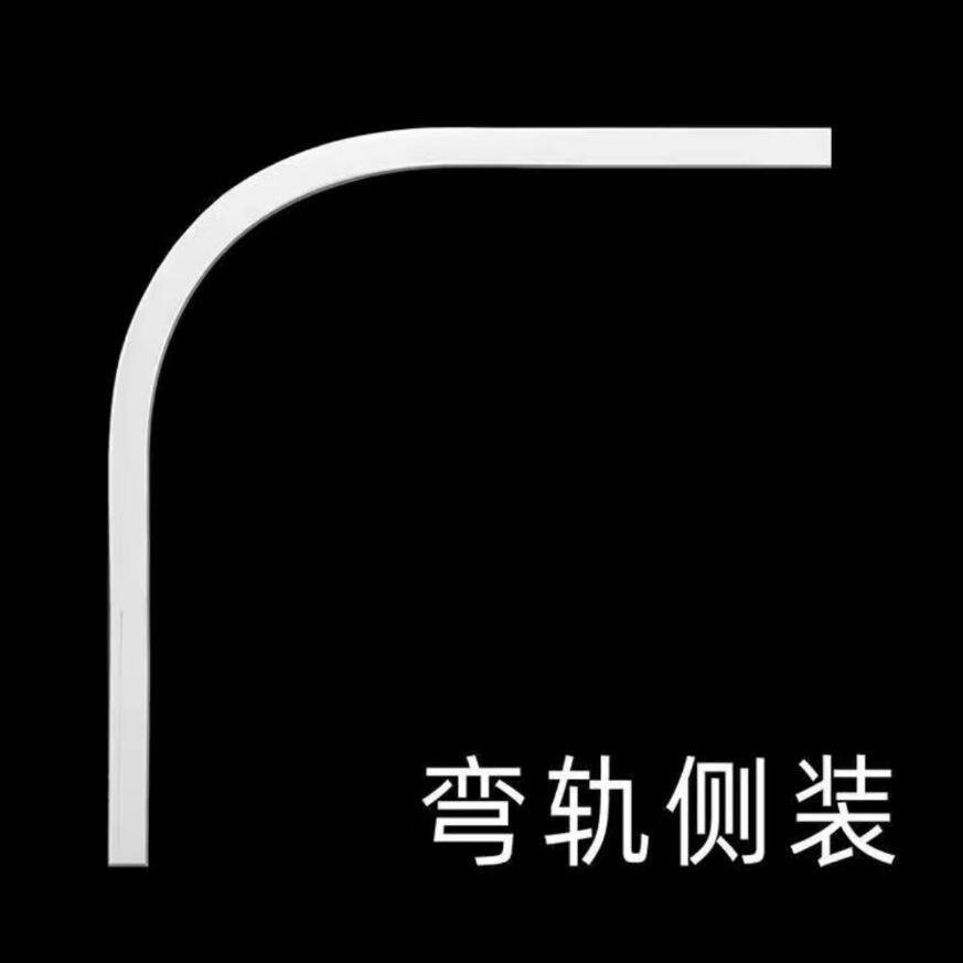 Quảng cáo rèm theo dõi dán rèm miễn phí đấm cài đặt theo dõi đường ray trượt đường sắt xe bức màn đường sắt gắn trên gắn bên