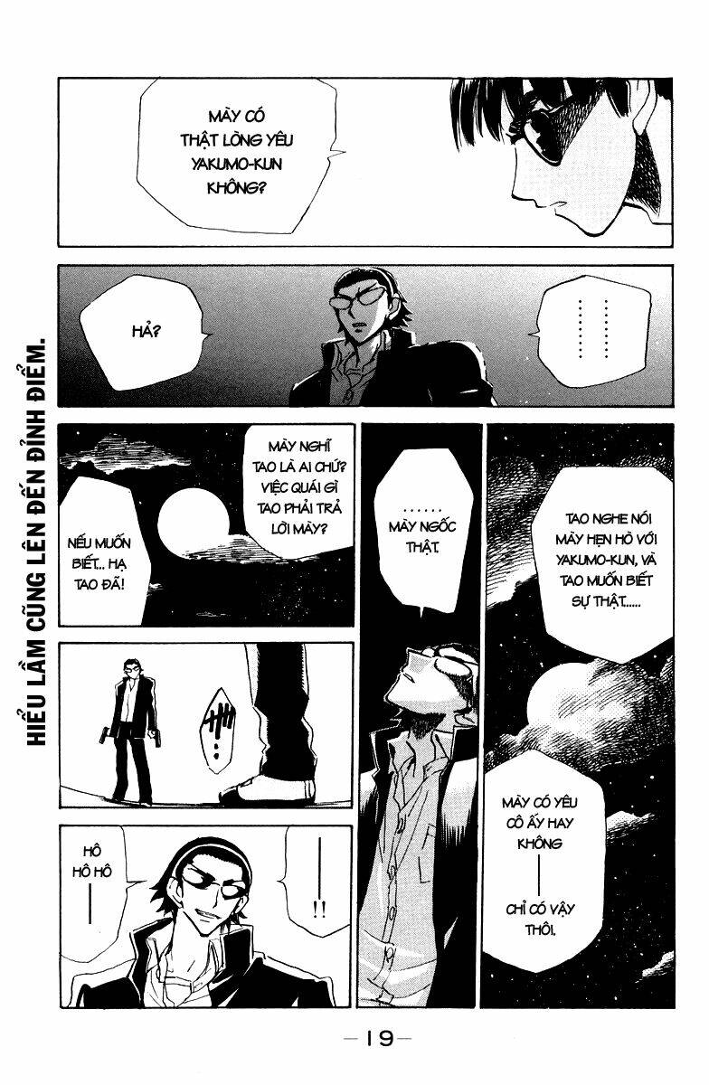 school rumble chapter 110 6