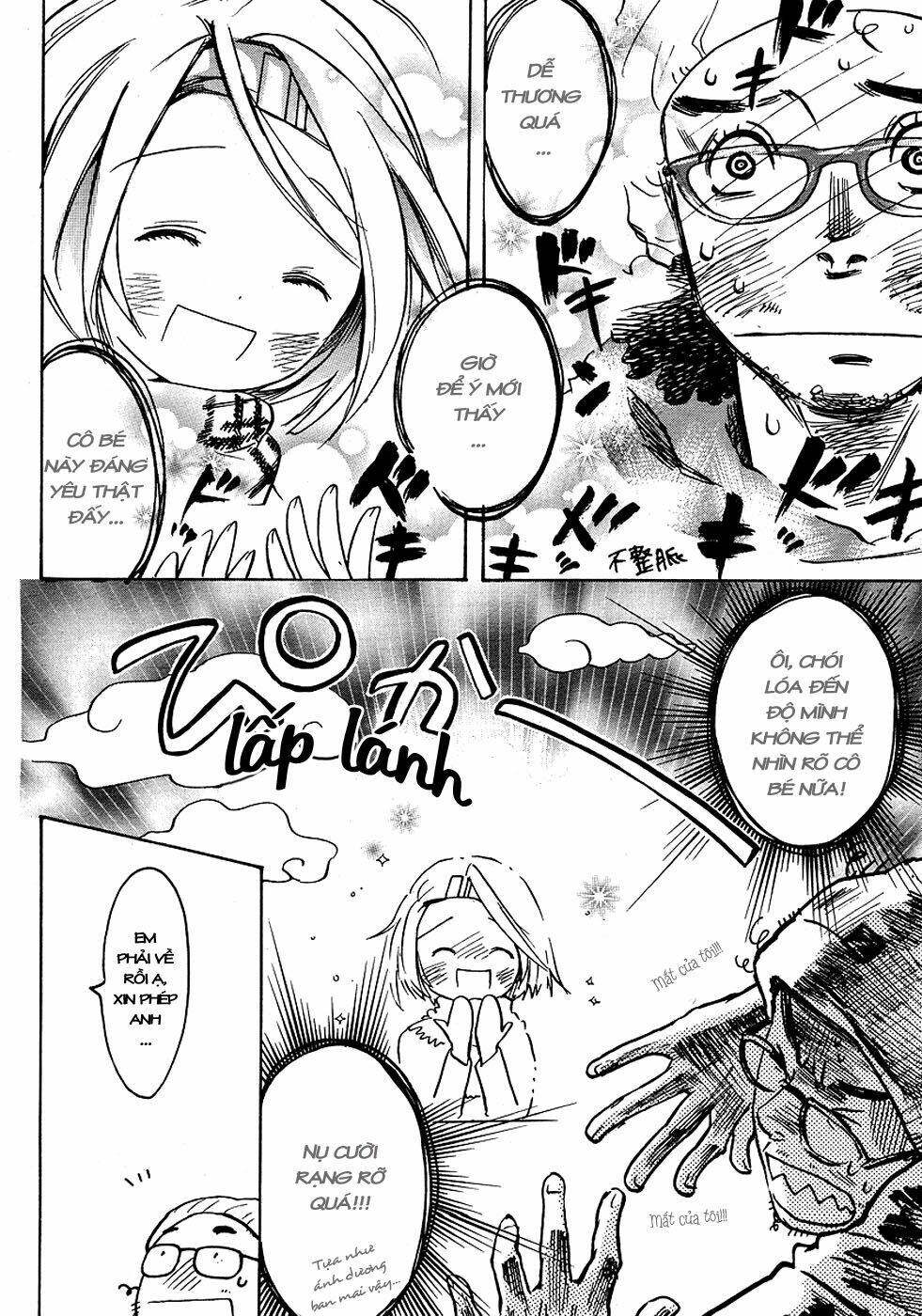 miman renai chapter 2 3